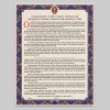 Consecration text Parchment